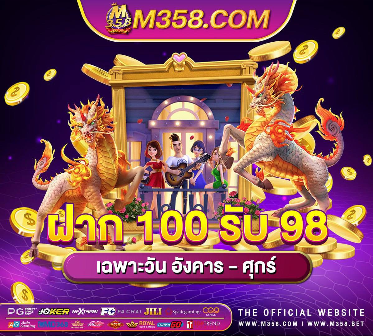 slot ovo 777 member pg slot game